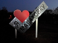 Малаховка купить в Москве оптом и в розницу