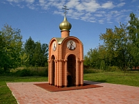 Поселок им. Воровского купить в Москве оптом и в розницу
